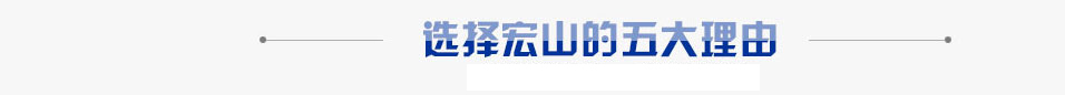 貼標(biāo)機